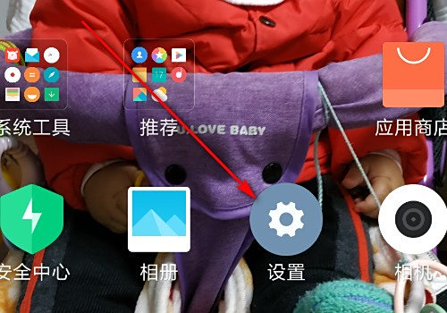 「微信开红包群」微信红包群上限是多少