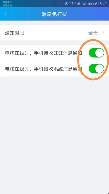 手机不能运营千牛,手机千牛打不开怎么回事