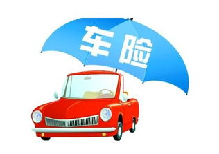 【什么车险比较好】请问买车险哪家保险公司好?谢谢