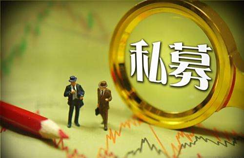 【私募配资来源】私募基金的配资比例为什么可以配到1:9?
