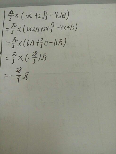 0823dd54564e92589aafe1759b82d158cdbf4e95.jpg