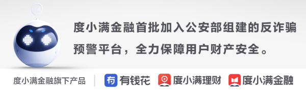 「微信投资群」被北京大家投资管理有限公司给骗的人能有人建个微信群或QQ群吗?