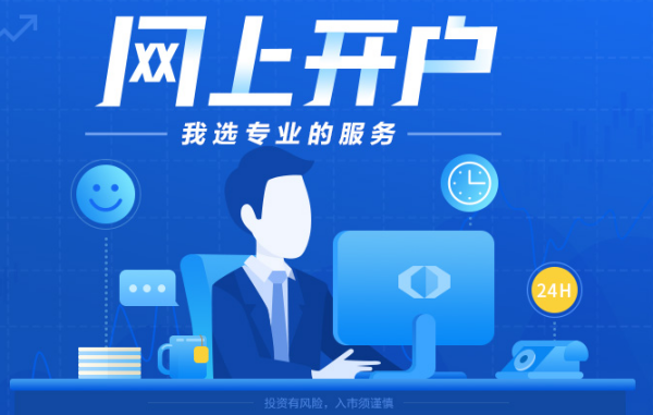 【创业板鑫东财配资】为什么做股票配资不能购买创业板呢?
