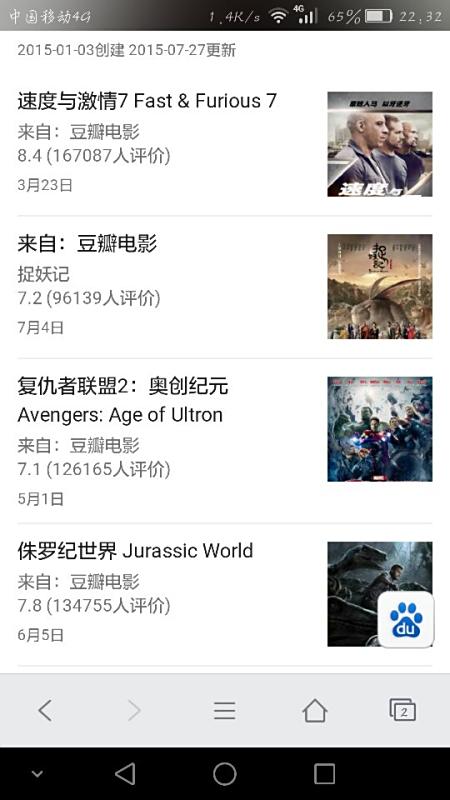 2020av片排行_2020电视看电影软件排行榜,看看有没有你喜爱的 智能电视软