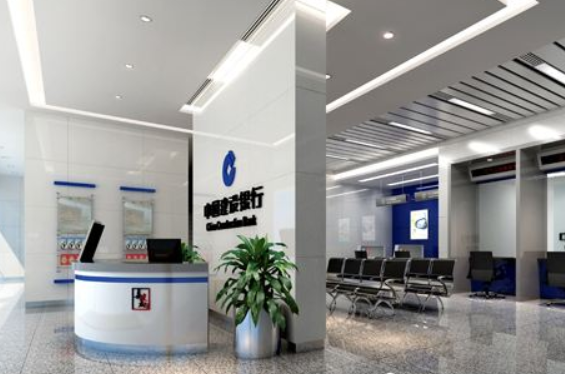 【上海信用卡取现】上海信用卡取现 听说费用涨了 现在最低多少点可以做?