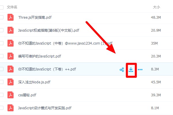 百度网盘上的文件可以打印出来吗用户注册登录名-奇享网
