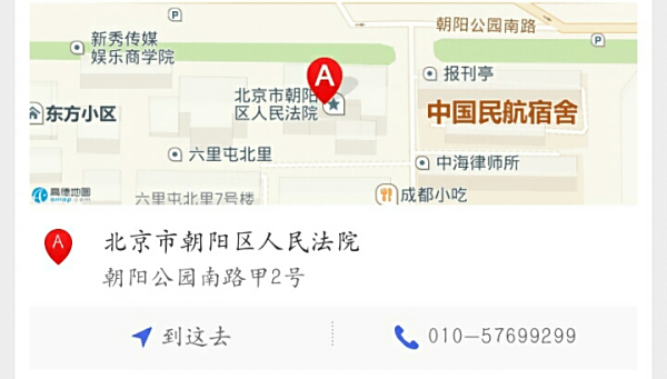 77094b36acaf2edda8a11a908b1001e939019372.jpg