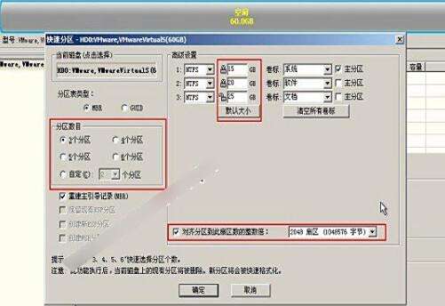 【纽曼移动硬盘】什么牌子的移动硬盘好,纽曼的怎样