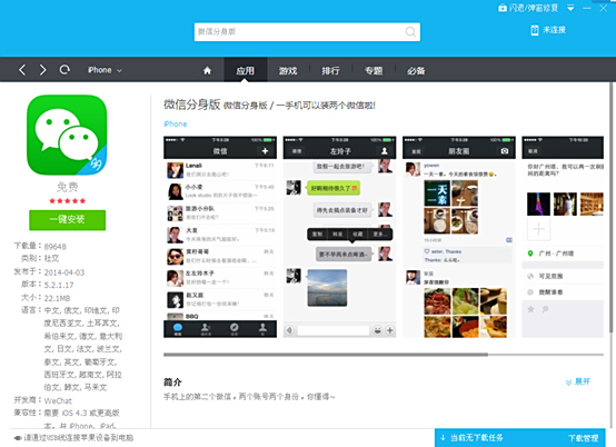 【300088】为什么从支付宝转钱到农村信用社都24小时了还没到是什么情况?