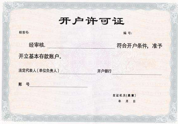 过来人告诉你有哪些正规的电影投资平台?