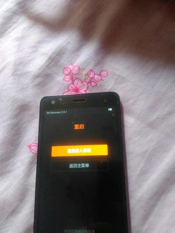 开不了机怎么刷机