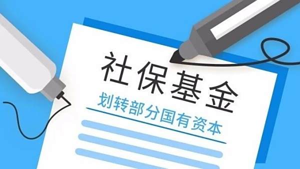 【601618】中国一冶集团有哪些下属公司