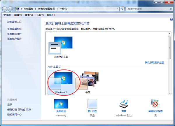 卸载 更新 显卡 驱动 用 驱动 精灵