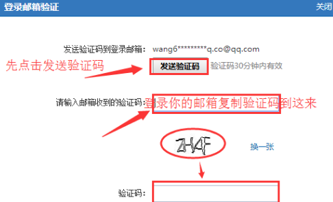 【人人网客服电话】请问人人客服电话号码是多少?
