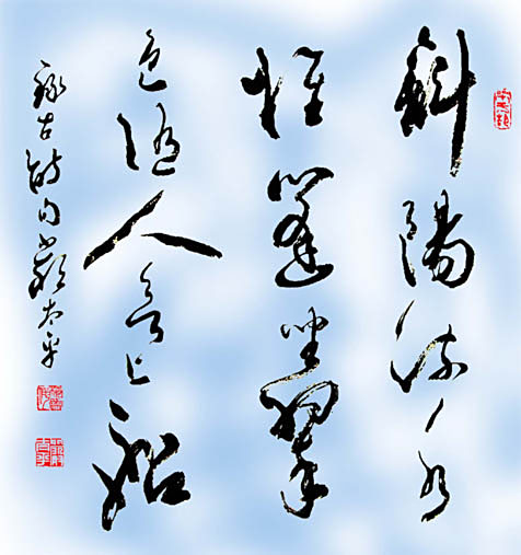 真钱金花三张牌:巧对对子的故事