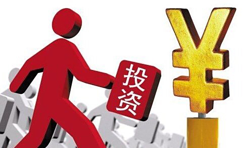 【网上购买基金】新手如何购买基金?