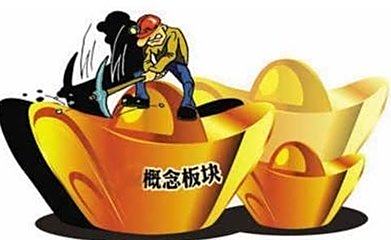 【000616股票】海航投资股票可以买吗