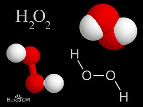 h2o2是什么结构的分子，为什么_百度知道