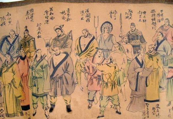 水浒传中的108条好汉的排名顺序？_百度知道
