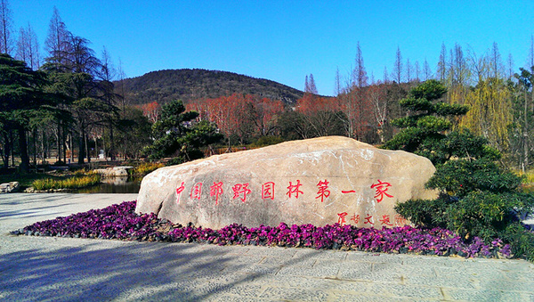 襄阳旅游攻略图片38