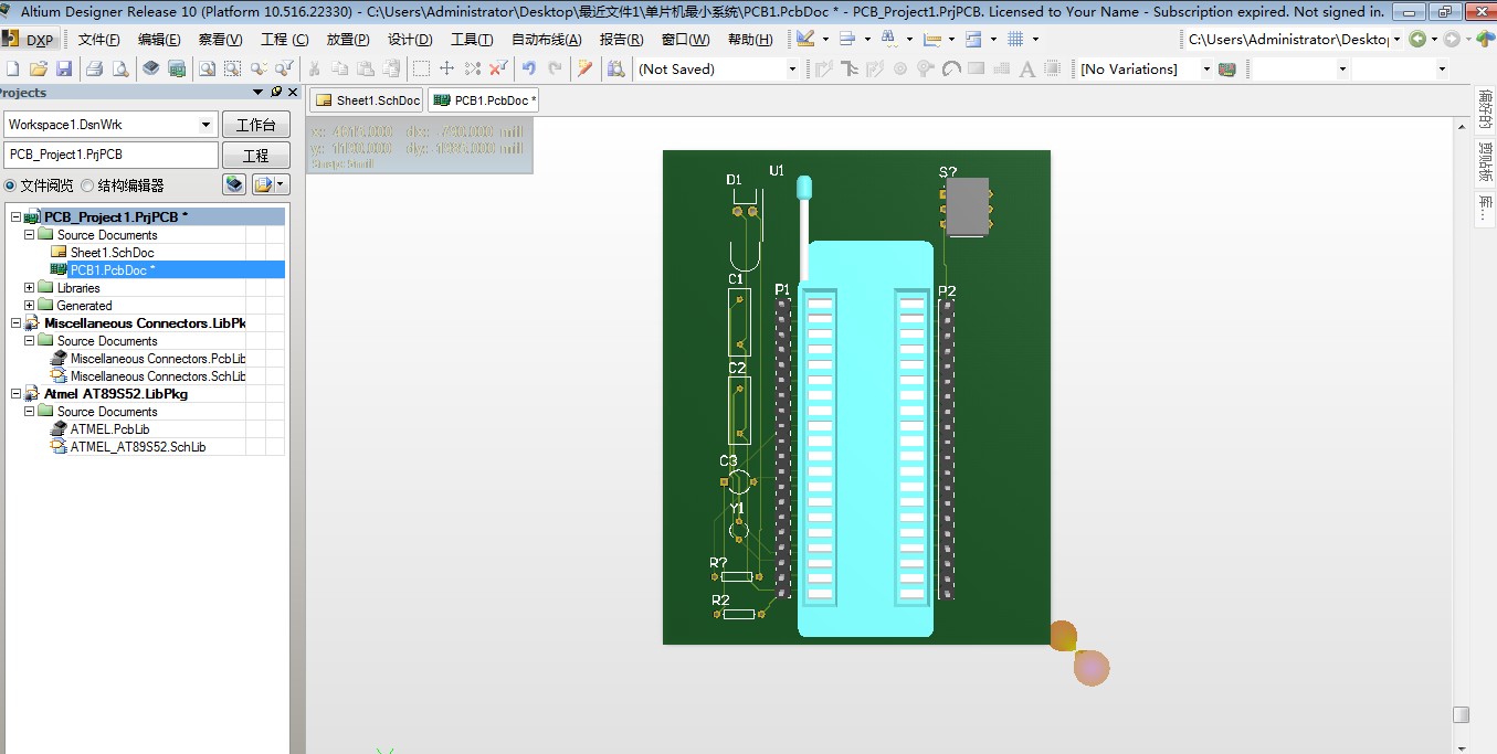 altium solidworks