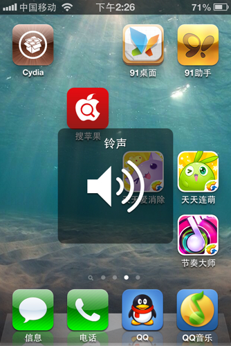 苹果手机播不了足球吗,苹果手机播不了足球吗怎么回事