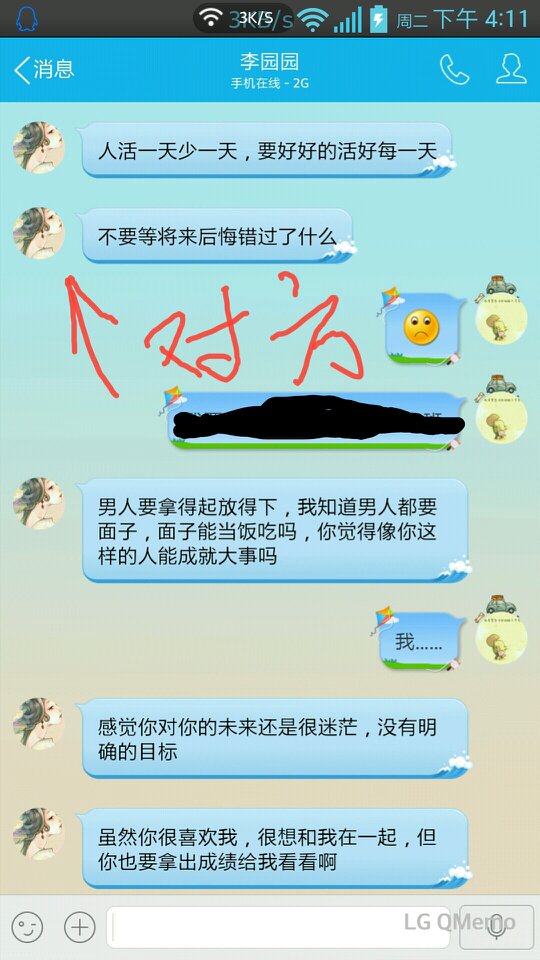 4ec2d5628535e5dd01200c2770c6a7efce1b623e.jpg