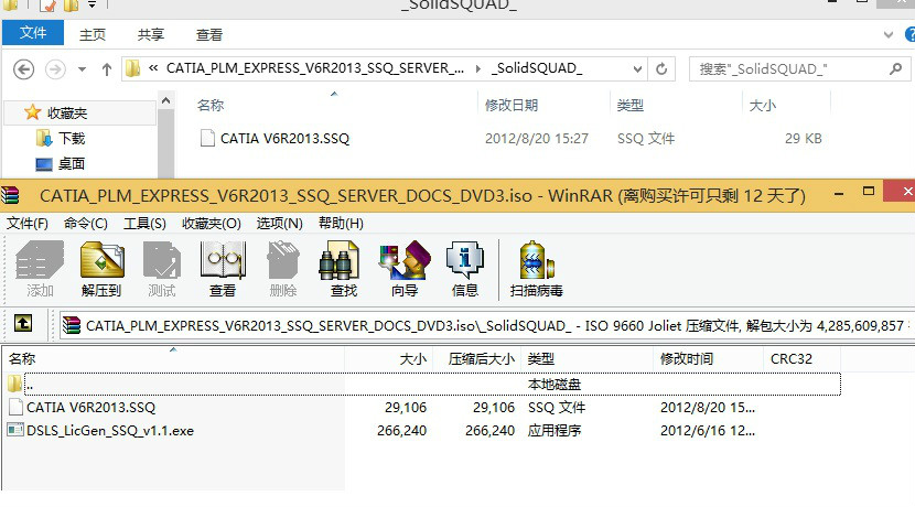 DSLS.LICGEN.V1.5.SSQ.EXE СКАЧАТЬ БЕСПЛАТНО DSLS.LICGEN.V1.5.SSQ.EXE СКАЧАТЬ БЕСПЛАТНО