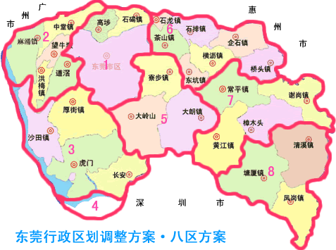 东莞市市区地图 东莞市市区地图