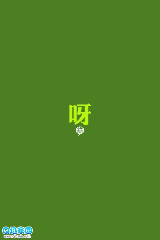 qq空间说说赞免费网站低价(空间说说赞30个网站)