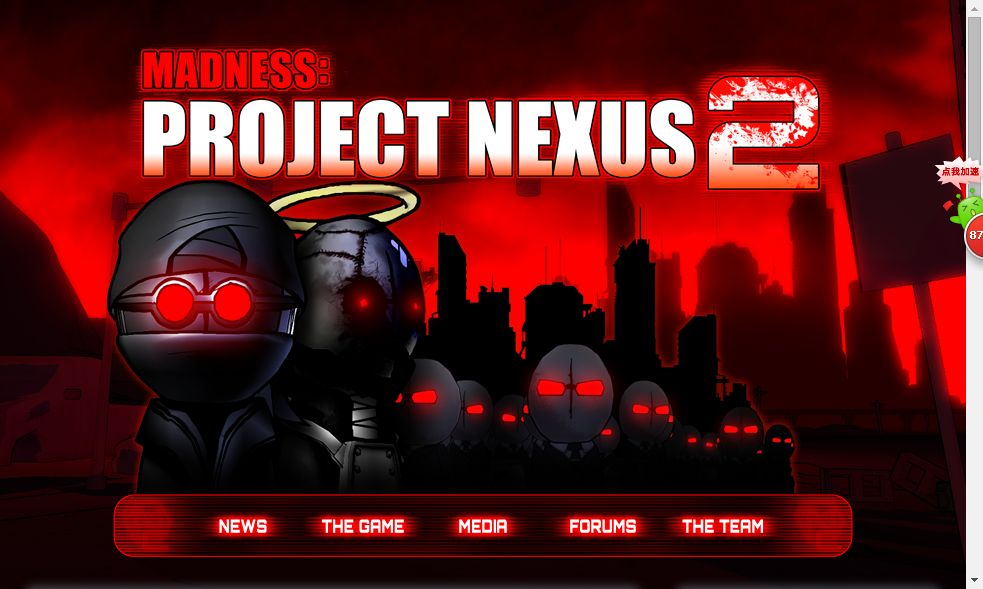 madness project nexus hacked 2 madness project nexus hacked 2