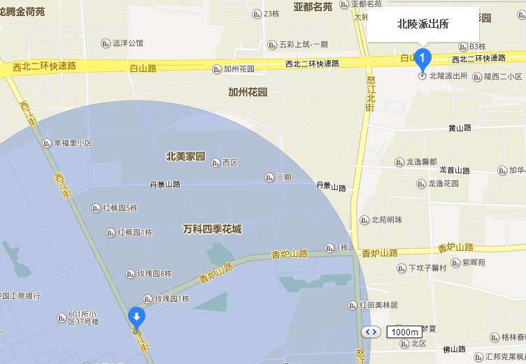 展开全部 沈阳皇姑区太岳山路属北陵派出所辖区.