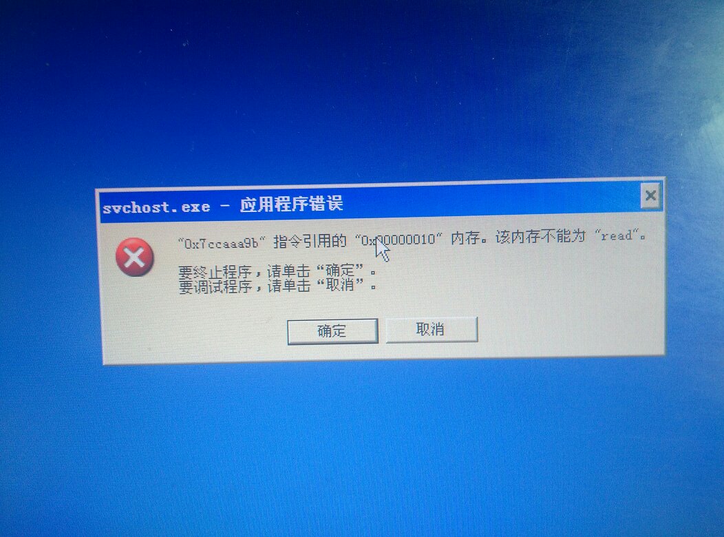 aa64034f78f0f73661265b1f0d55b319eac413d7.jpg