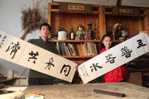 上善若水 同舟共济什么意思 上善若水 同舟共济什么意思