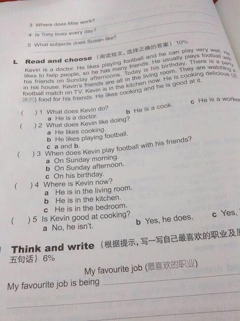 短剧本怎么写模板文案,短剧本怎么写模板文案范文