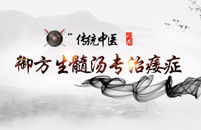 成语同什么共济_成语故事简笔画(5)