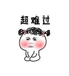 美文 美文