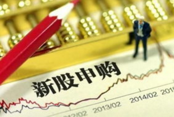【次新股买入技巧】