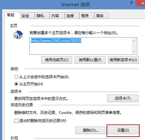 油卡记录保存多久 油卡记录保存多久