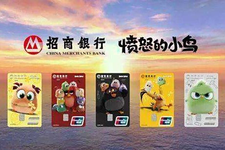 【借记卡 年费】借记卡收年费吗