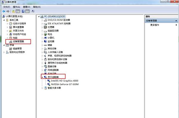 Radeon 6600m Windows vista driver Driver radeon 6600m for Windows 8