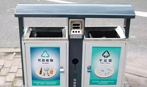 【百度是个垃圾】知乎为什么是个垃圾网站