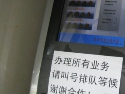 【车主卡】车主卡是什么