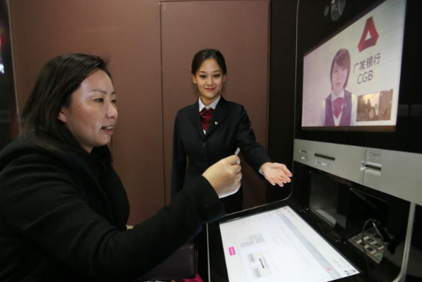 【广发信用卡分期付款】广发信用卡5000元分期付款,还12期,大概每个月还多少,利率多少?