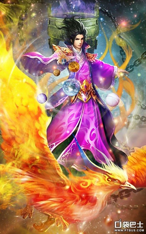 辰东_辰东的小说