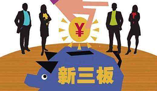 【跌停的股票可以买吗】股票涨停/跌停还能买卖吗?