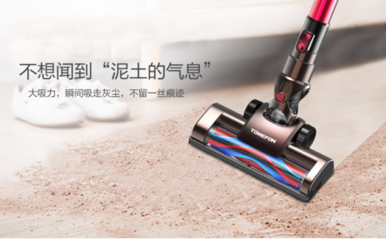 吸尘器哪种好用?求推荐