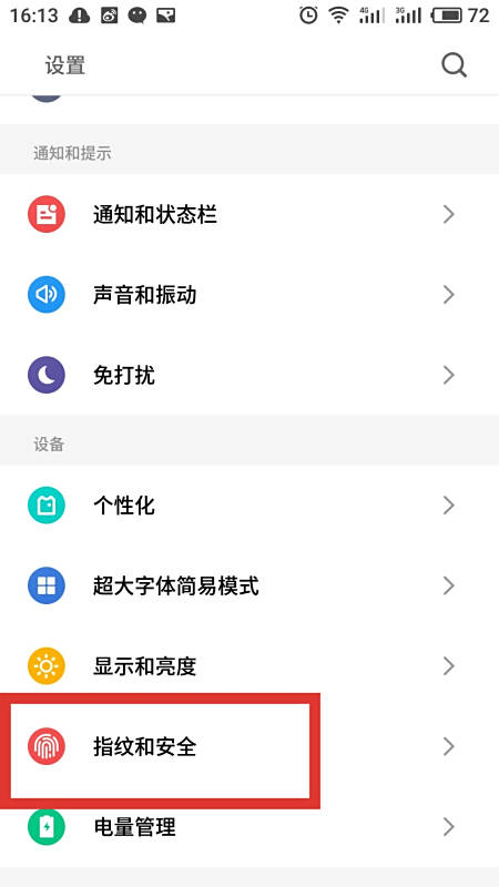 80cb39dbb6fd52668e8f7af8a018972bd50736b1.jpg
