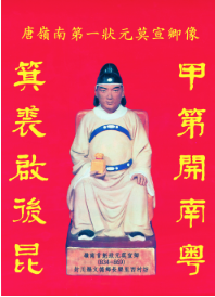 《游玩:第01期》