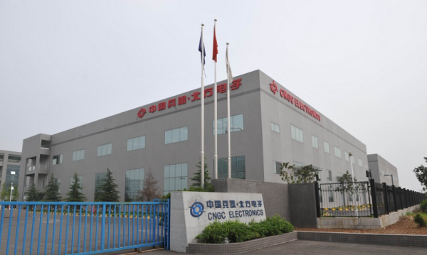 【航天电子股票】兵器装备集团的8家上市公司股票有哪些?